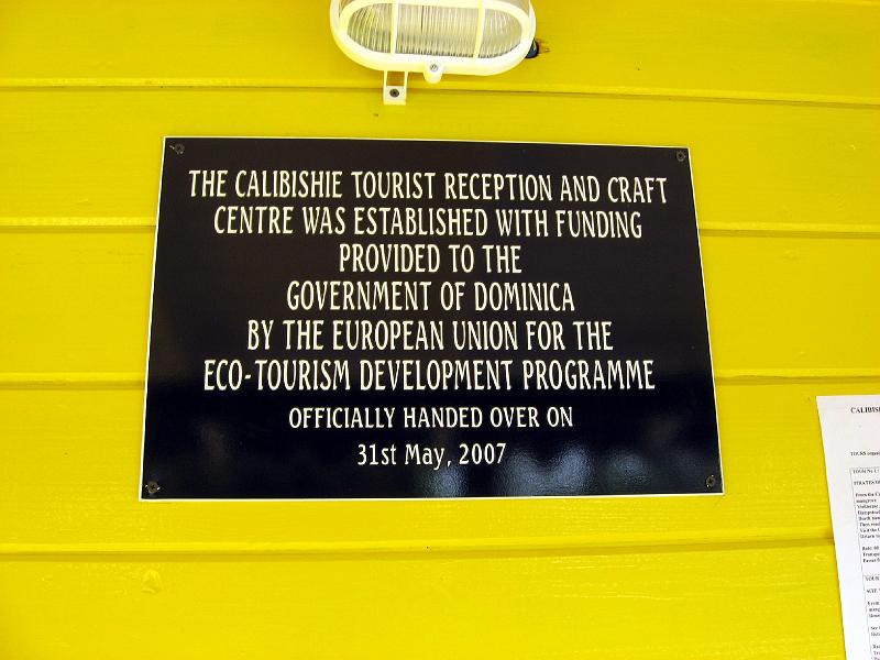 tourist _reception_and_craft_centre_IMG_0552 